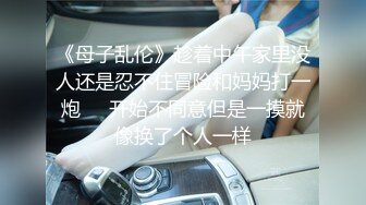 18岁四川学生妹【四川少奈】清纯稚气未脱青涩诱人~掰逼自慰~道具插穴爽歪歪【15V】 (2)