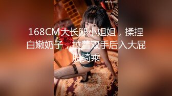 [MP4/ 391M]&nbsp;&nbsp;甜美小淫娃极品麦当劳接待的兼职小学妹 第一视角黑丝 全程被干到神志不清