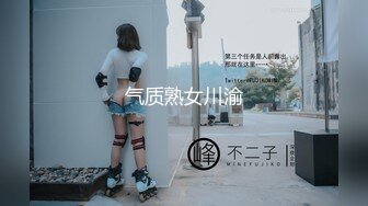 【新片速遞】【媚外骚货❤️极致操】网红美女『泰儿』啪啪私拍甄选 白虎巨乳内射 喜欢大洋屌顶操花芯 第①季 高清1080P原版 [3310M/MP4/02:16:53]