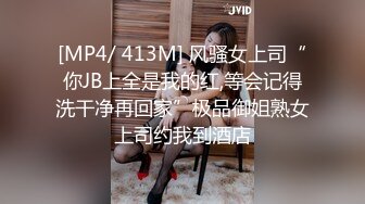 [MP4]极品女神高颜值笑靥如花玲珑玉体白嫩诱人佳人相伴赛神仙