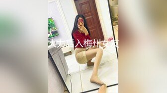 ✿超颜值极品✿颜值巅峰唯美女神〖狐不妖〗可爱圣诞小麋鹿 快点来牵好不然乱跑出去了～反差骚货直接把她干到高潮