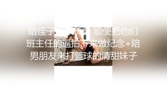 超漂亮性感的20岁大学美女性爱自拍流出,不仅人长得漂亮屁股特别性感！难得一见的美女