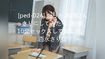 [MP4]【国产AV首发❤️荣耀】麻豆传媒正统新作MD238《欲女外送服务》5P激战 淫穴火锅 麻豆女神凌薇