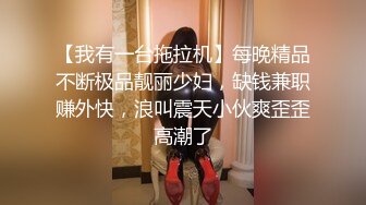 纹身社会姐暴打小三