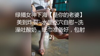 STP26109 ?高能萝莉? 极品玲珑曼妙网红美少女▌安安老师 ▌雷电将军Cos多汁蜜穴 阳具插入触电般的感觉 受不了啦