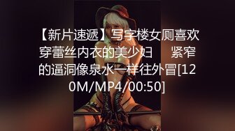 露脸清纯反差眼镜娘✿小情侣私拍泄密流出，超极品清纯眼镜娘小学妹被大鸡巴哥哥无套爆插内射，精液流出超淫荡