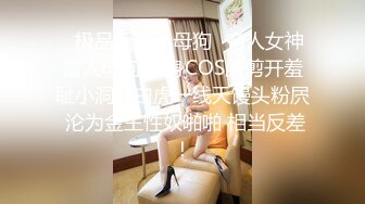 《顶级女神☀️最新啪啪》露脸才是王道！极品巨乳肥鲍外围绿茶婊【顾灵曦】私拍，口交打炮全自动你的女神有钱人的母狗 (8)