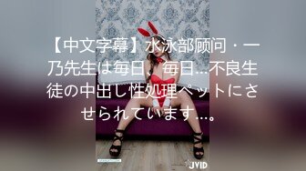 柚子貓yuzukitty 4月新作