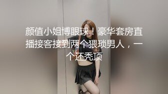 女人是男人的未来