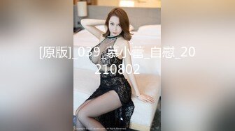 STP29952 极品颜值美女小鱼干！外表甜美骚的很！脱光光炮友玩穴，侧入抽插无毛小穴，娇喘呻吟好骚