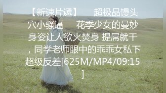 [MP4]极品明星颜值女神降临，【新人试镜】下午自慰流浆，晚上三女一男KTVKQ畅玩，洗手间口爆，完美身材粉嫩娇艳