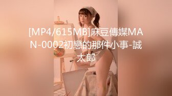 [MP4]STP25084 极品白发小妹神情尽显淫态 黑丝白虎窈窕身材 女上位骑乘大开M腿榨汁 巨屌顶蹭G点嫩穴潮吹 淫汁画出优美弧线 VIP2209