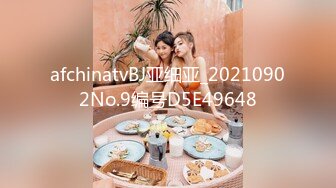 [MP4]麻豆传媒 MD0186 欲女姑姑渴望鲜肉 狂热抽送年轻肉棒