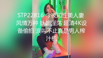 最强美腿蜜臀尤物 破洞牛仔高跟,无套内射，妹子长相可能不是最漂亮的，但那双笔直又长的美腿绝对数一数二