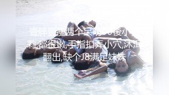 【钻石级??推荐】麻豆传媒豪乳女神吴梦梦无套系列-豪乳黑丝风骚家政妇 浪荡护理激情榨精 高潮内射 高清720P原版首发