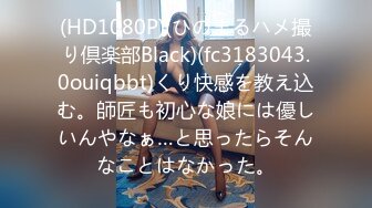 [MP4]扣扣传媒 FSOG045 超人气91网红女神 ▌不见星空▌口爆性感修女夏洛特 紧致嫩穴温暖湿滑太爽了 淫靡性感小嘴