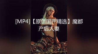 【蜜汁白虎❤️女神】娜娜✿ 超人气台北玩偶姐姐 富婆攻略手册第二部 女S调教公狗 尽情享受女王寸止榨精