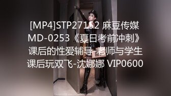 [MP4/ 854M] 漂亮瑜伽眼镜美女 啊啊不行了 死啦 被看见了 在家被无套内射 灌满她是对她努力做瑜伽的肯定和奖励