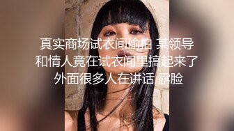 漂亮骨感美少妇1