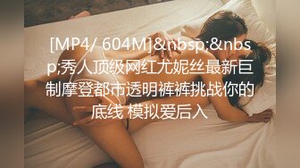 《女神嫩妹足交控必备》最新666元电报群福利~珠海美腿玉足小姐姐推特网红LISA私拍~龟责榨精裸足丝袜推油精射