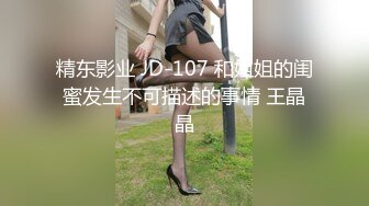 2024.8.17推特泡良大神【一条肌肉狗】白虎人妻偷情，老公很少操她了，水汪汪粉木耳，呻吟销魂！