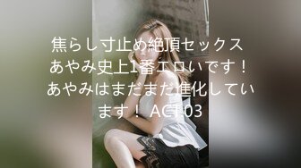 MD-0153 凌薇 麻豆KTV的特殊性服務 3P 性感新人 麻豆传媒映画