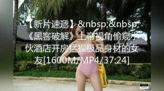 [MP4]超高颜值美女！肥臀美穴摇摆！肉肉身材揉搓粉穴，给炮友吃屌，好想被操，可惜炮友JB软