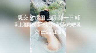 [MP4/ 2.37G]&nbsp;&nbsp;大屁股人妻少妇露脸让大哥开启草嘴模式，深喉给力后入干大屁股，激情上位揉捏骚奶子挤出奶水，激情又刺激