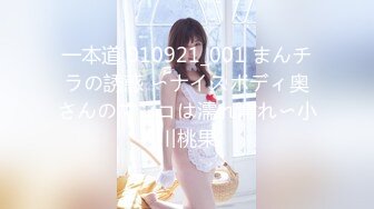 【新片速遞】 ✨【羡煞狼友！姐妹花共事一夫】泰国被豢养姐妹女奴「Leo99k」OF日常户外3P野合日记【第一弹】[5G/MP4/1:57:10]