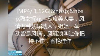 STP23324 奶放多了 纯情御姐类型&nbsp;&nbsp;大秀自慰 满足你的观看欲 尽情叫春让你撸两发