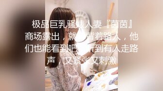 [MP4/ 80M] 少女勾魂 少妇要命 大奶美女太能叫了 估计男的受不了了射球算了 稀毛鲍鱼粉嫩