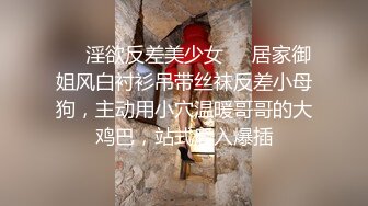 大神530良心大作同时约炮健美教练和职业办公OL露脸玩3P帝王般享受堪比岛国A片