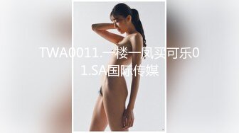 【重磅精品】百万COS博主，Onlyfans nagisa魔物喵 大合集(11)4