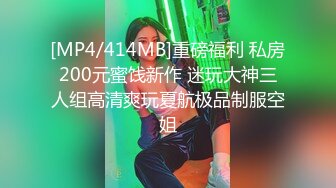 唐安琪内部私购 NO.013 疫情下找工作写真