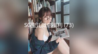 ❤️√唯美人妻风韵犹存 ·❤️丛林里的野战，嫂子保养的皮肤状态如翡翠般翠丽，无套内射 爽毙了 [185MB/MP4/10:08]