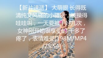 最新10月无水印，推特丰乳丰臀小坦克anjilinabb道具紫薇冒白浆再舔食，露出紫薇啪啪喷水，骚的一批 (1)