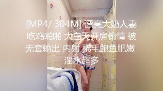 大奶熟女人妻 嗯舒服 骚逼想要了 脱了裤子把鸡吧口硬了自己上位全自动 被无套输出 白浆都操出来了