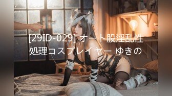 【新片速遞】&nbsp;&nbsp;人气丝足美腿御姐【橘娘】2024最新VIP超大尺度作品集合，足交 口爆 啪内射！绝品丰满身材人妻少妇，丝袜长腿 爆乳[711M/MP4/01:29:57]