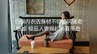 [MP4]STP26839 嫩乳萝姬苗条身材淫荡00后小姐姐▌妮酱 ▌洛丽塔白丝喵女 阳具速插极湿白虎 强烈快感羞耻放尿 VIP0600