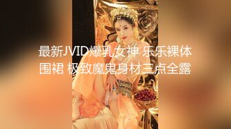 《硬核✅精品★网_红✅重磅》万人求档OnlyFans极品NTR绿帽夫妻modi性爱调_教日记男女通吃邀请粉丝淫乱群P不知怀了谁的种 (9)