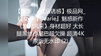 《素质嫖客》最牛视角站街女偷拍探花 新炮区搞了个耐草的红衣大妈各种姿势草