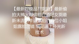 超美颜值网红御姐【派大星】瑜伽服下的美乳翘臀御姐女神，极度淫骚疯狂榨精 高潮浪叫，骚逼就是精液厕所