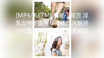 星空传媒 XK8134 无良公公设计强上儿媳妇手机拍下淫照要挟长期霸占