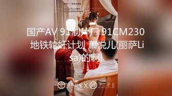 无水印[MP4/613M]12/25 会所找骚女技师乳推舔菊全套黑丝肥臀翘起摸穴一顿爆操VIP1196