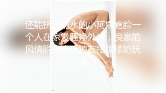 太完美了 满足幻想 PATREON MI1KER 太给力了 让人不想找真人的感觉吧[383P/1.4G]