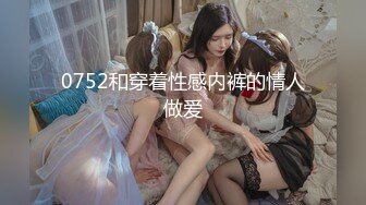 牛B大神死缠烂打竟然泡到了漂亮女老板 没想到还是一个B毛很少的小嫩B