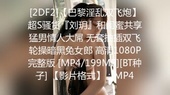 在杭州，和南京极品身材90女激情01，口交，