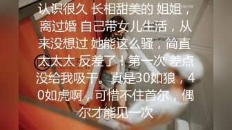 青春无敌香甜白嫩甜美小姐姐，清纯诱惑完美结合，深蹲弹力摇紫薇，纯欲系少女活力四射1