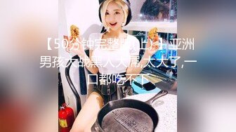 《震撼精品》极品巨乳芭蕾舞专业清纯美少女嫩妹粉B各种日常物品自慰尿尿洗澡形体展示绝对够骚 (18)