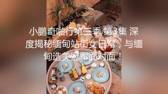 [MP4]保时捷车模为赚钱下海直播被炮友各种操&nbsp;&nbsp;每天大秀跪在床上舔屌&nbsp;&nbsp;第一视角抽插猛操&nbsp;&nbsp;扶着小腰后入大屁股